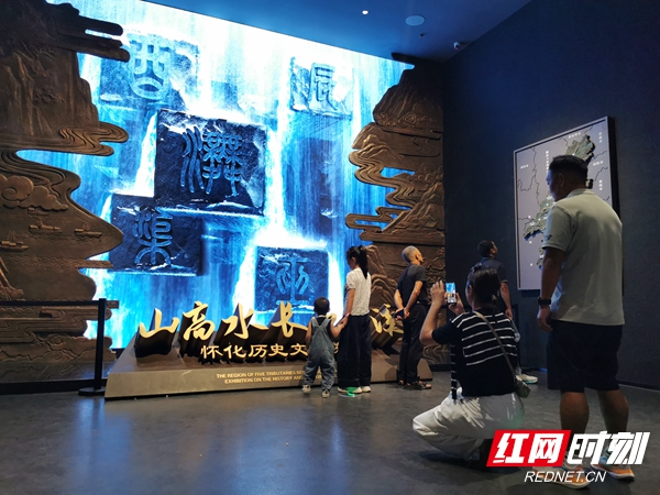 九游娱乐NineGame：潜能实践论丨@郑佳明：“两个融合”首先要“吃透”湖湘文化(图3)