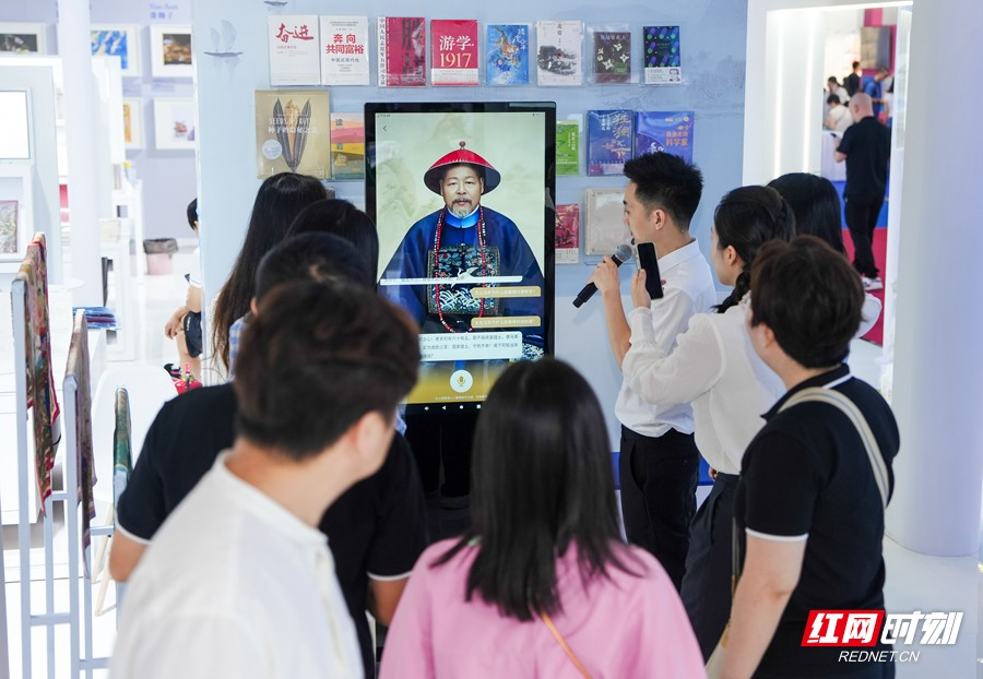 九游娱乐NineGame：潜能实践论丨@郑佳明：“两个融合”首先要“吃透”湖湘文化(图4)