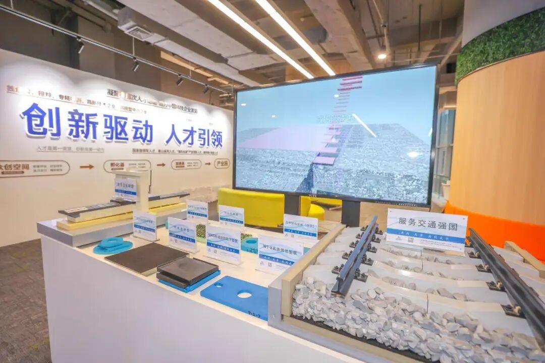 锚定项目赋能聚力质效提升明湖发展集团2026年“开门红”奋力启新程(图2)