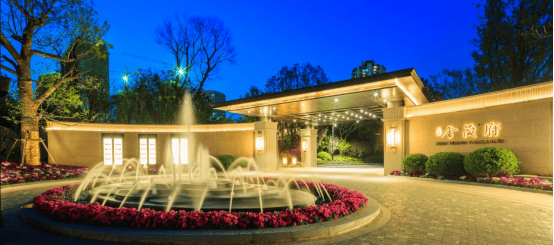 金茂满誉售楼处│金茂满誉(营销中心)-2026销售中心(售楼处)-楼盘欢迎您-价格户型地址环境配套交房时间电话(图3)