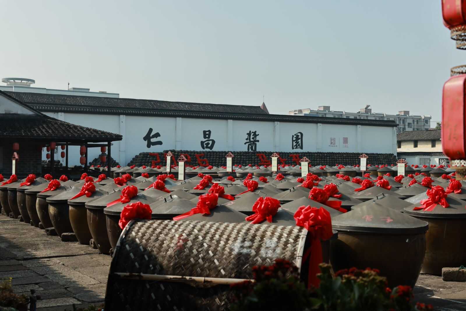 老字号酝酿乡村年味金融活水疏通飘香“深巷”(图2)