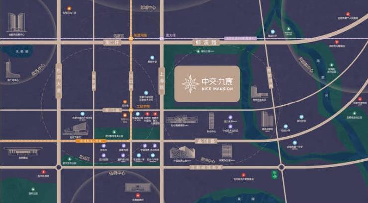 九游娱乐：中交九宸营销中心发布：售楼部电话号码多少(图1)