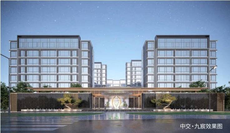 九游娱乐：中交九宸营销中心发布：售楼部电话号码多少(图3)