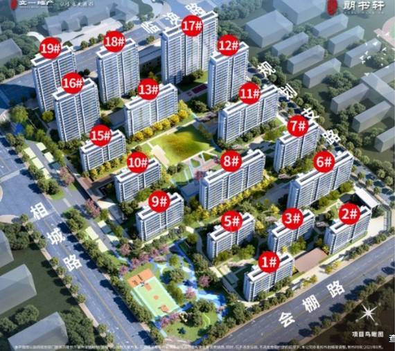 合肥政务区最新在售楼盘-营销中心发布：售楼部电话号码多少(图2)