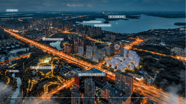 九游娱乐：招商庐州致境项目介绍：文脉传承再造城市精神地标(图3)