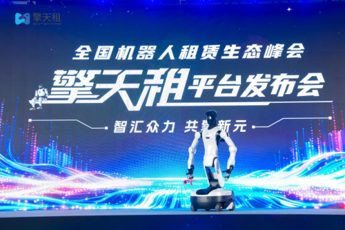 进厂打工没人要的机器人全在外面接商演。(图1)