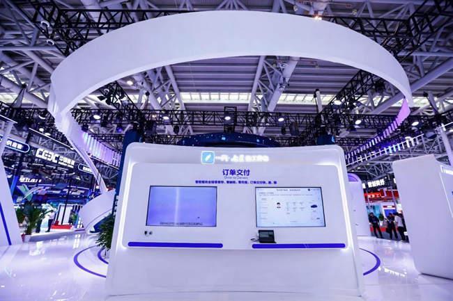 中国一汽：转型提质增效数智赋能未来(图3)