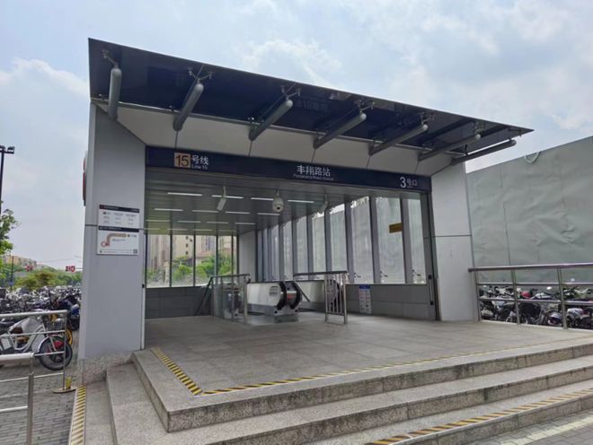 中环置地中心望云售楼处发布：中环置地望云豪宅已成绝响(图20)