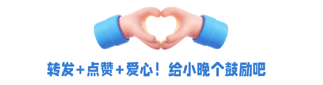 逛公园要先付69元拍照费？深圳一免费公园现收费“园中园”引质疑(图6)