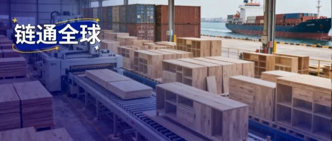 亿迈供应商招募共拓全球市场(图1)