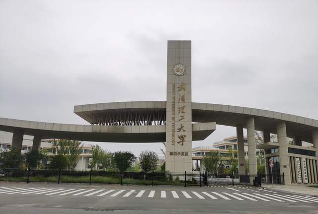 杨中民当选院士后荣归华工华南理工迎来“双院士”时代(图2)