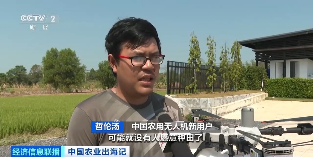 从卖设备到卖“体系”中国农机火到海外(图9)