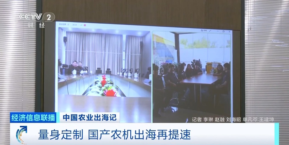 从卖设备到卖“体系”中国农机火到海外(图11)