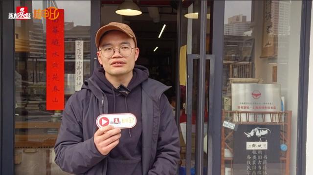九游娱乐NineGame：马年小书店如何吸引读者？我们走访了六家书店听听店主和主理人怎么说(图2)