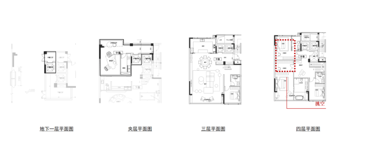 澜庭壹号院(售楼处)网站-2024澜庭壹号院营销中心(售楼处)欢迎您-狮山核心区-低密合院叠墅洋房-户型价格-楼盘详情(图6)